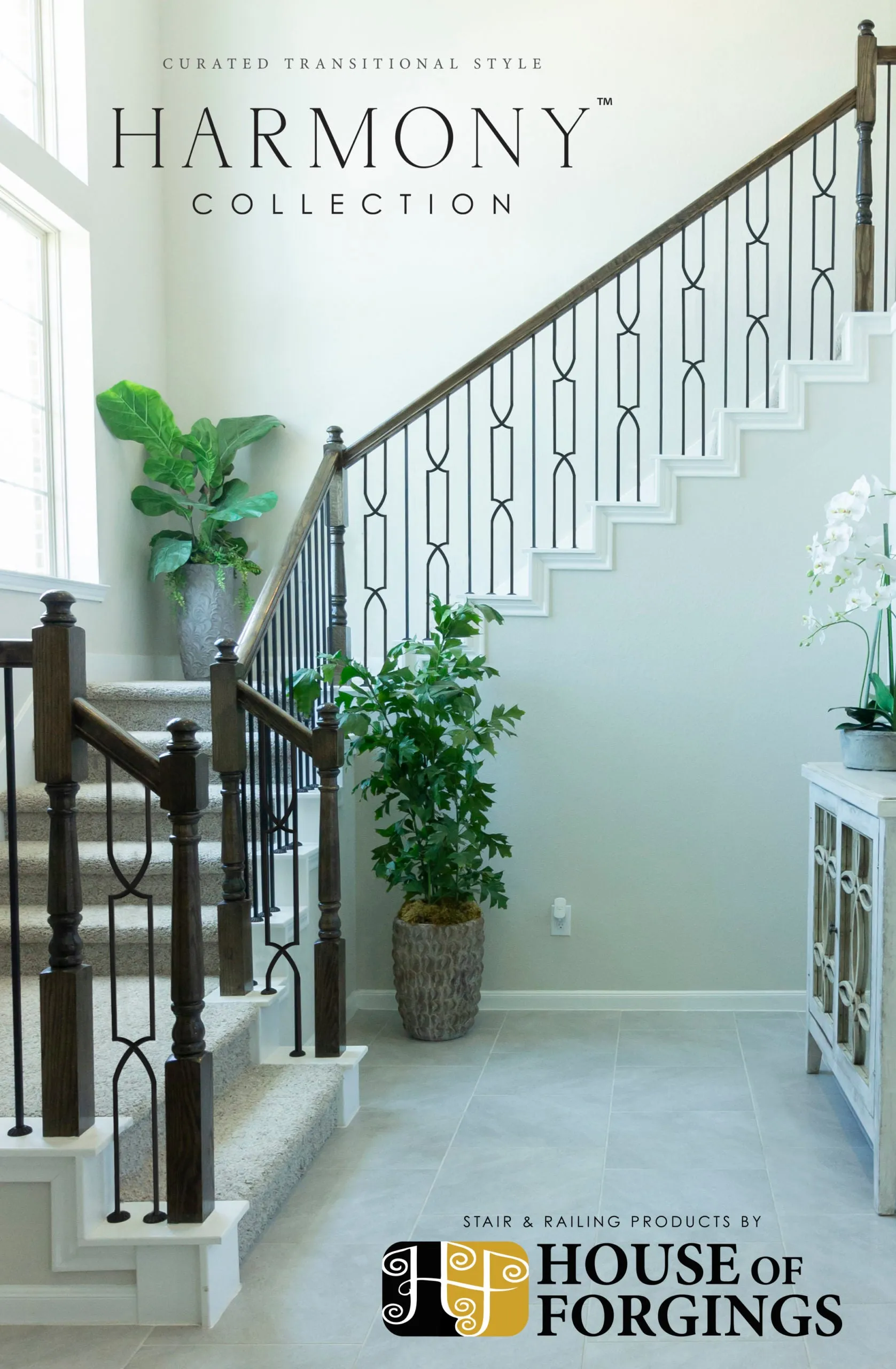 16.6.11 - Harmony Series Crossed Arch Baluster