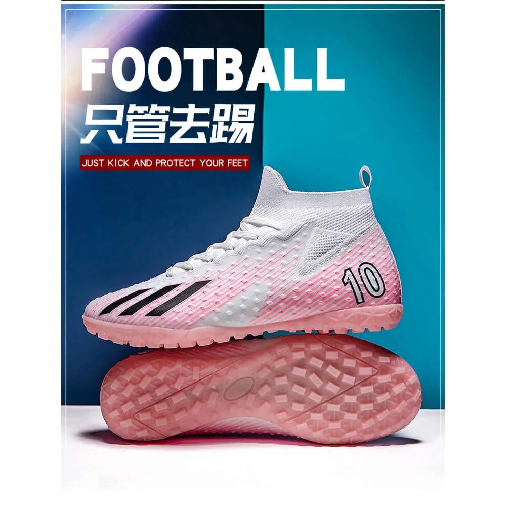 Factory wholesale football shoes with long spikes and broken nails, men's comprehensive training women's sports shoes, flying woven seamless large size