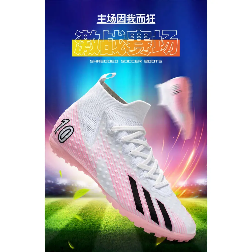 Factory wholesale football shoes with long spikes and broken nails, men's comprehensive training women's sports shoes, flying woven seamless large size