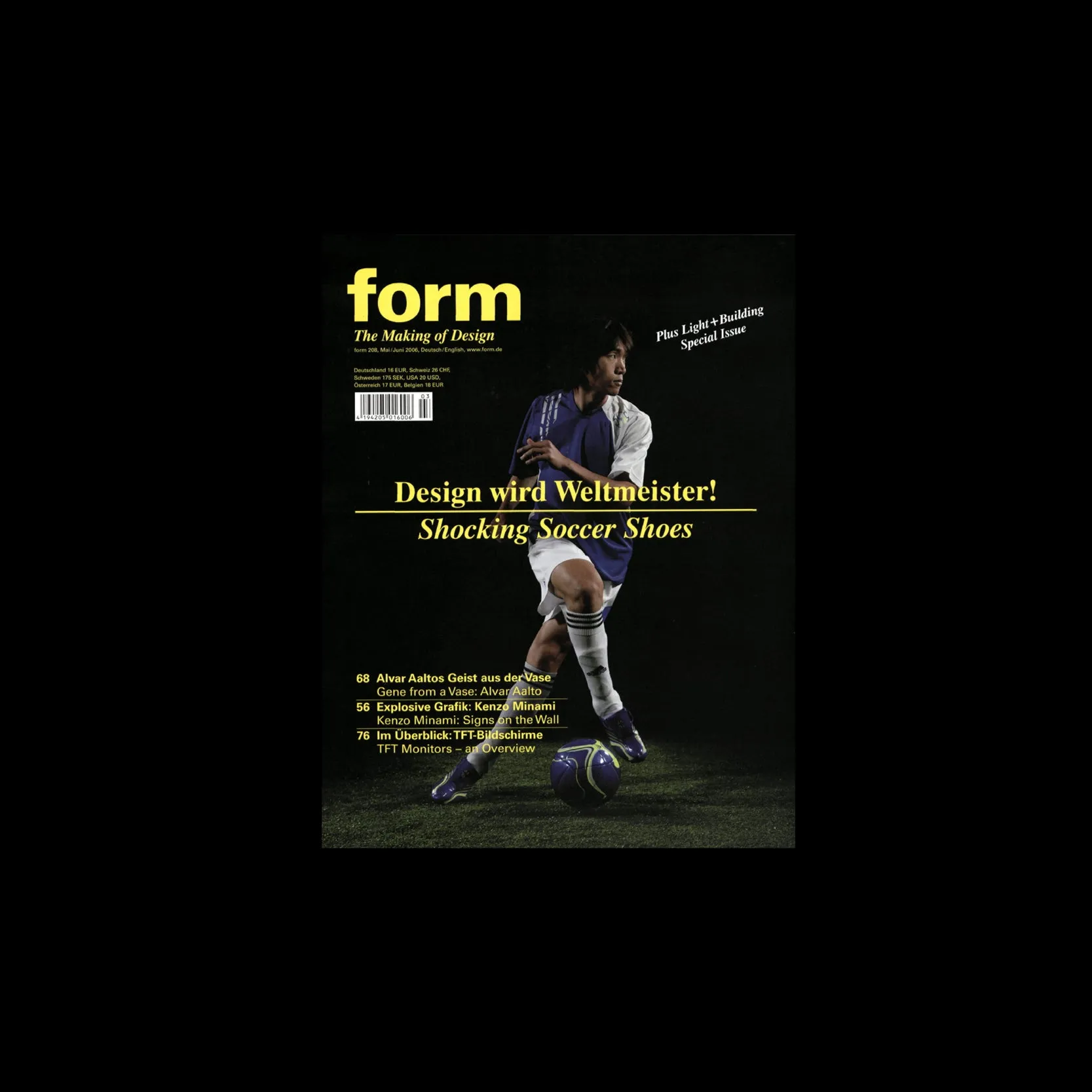 form 208 – Design wird Weltmeister! / Shocking Soccer Shoes
