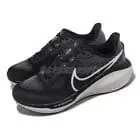 W NIKE VOMERO 17
